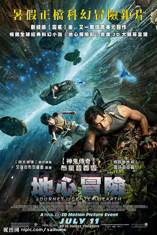 南卡罗来纳州驾驶证哪里能买到